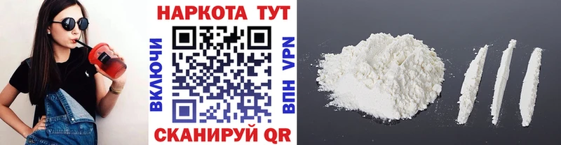 Сколько стоит Касли АМФ Метамфетамин Alpha-PVP COCAIN