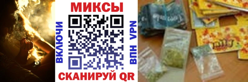 mega tor Касли БУТИРАТ оксана