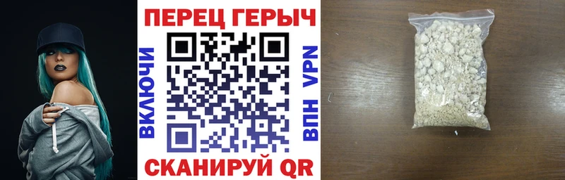 Героин Афган Касли