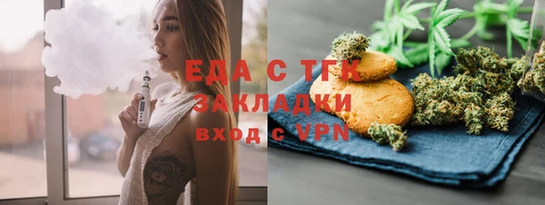 гашиш Абинск