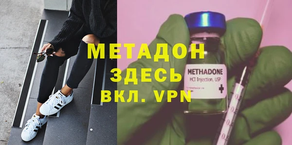 прущая мука Абдулино
