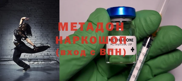 прущая мука Абдулино