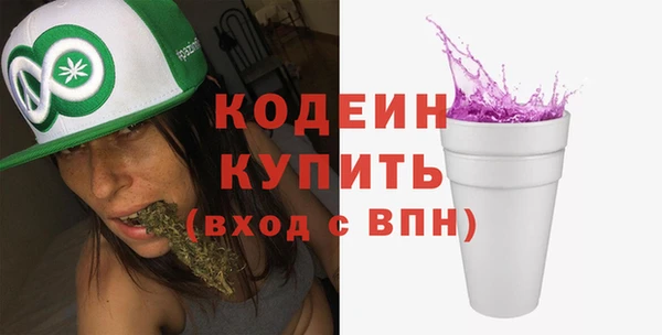 MDMA Premium VHQ Сатка