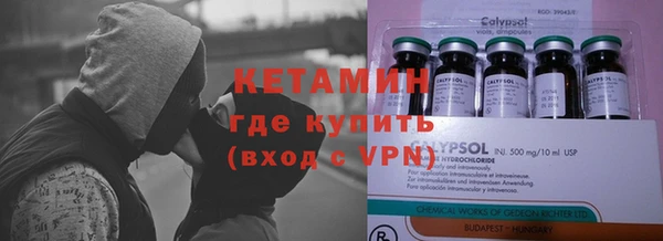 гашиш Абинск