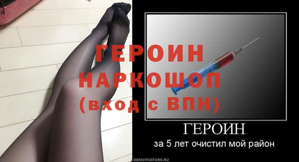 MDMA Premium VHQ Сатка