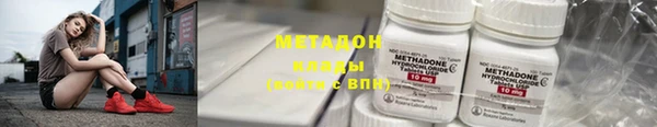 прущая мука Абдулино