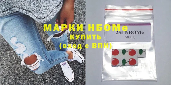 прущая мука Абдулино