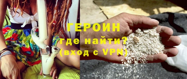 MDMA Premium VHQ Сатка