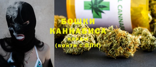 гашиш Абинск