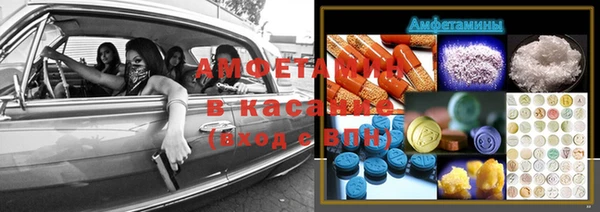 прущая мука Абдулино
