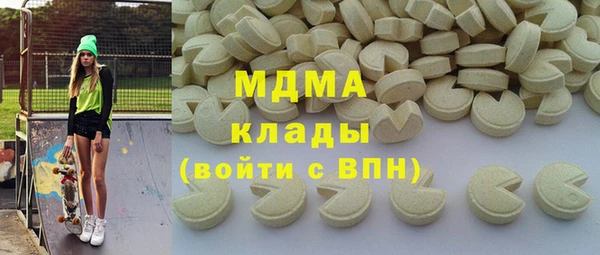 ешки Сафоново