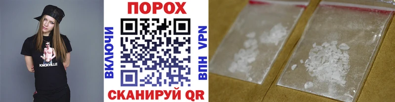 МЕТАМФЕТАМИН Methamphetamine Касли